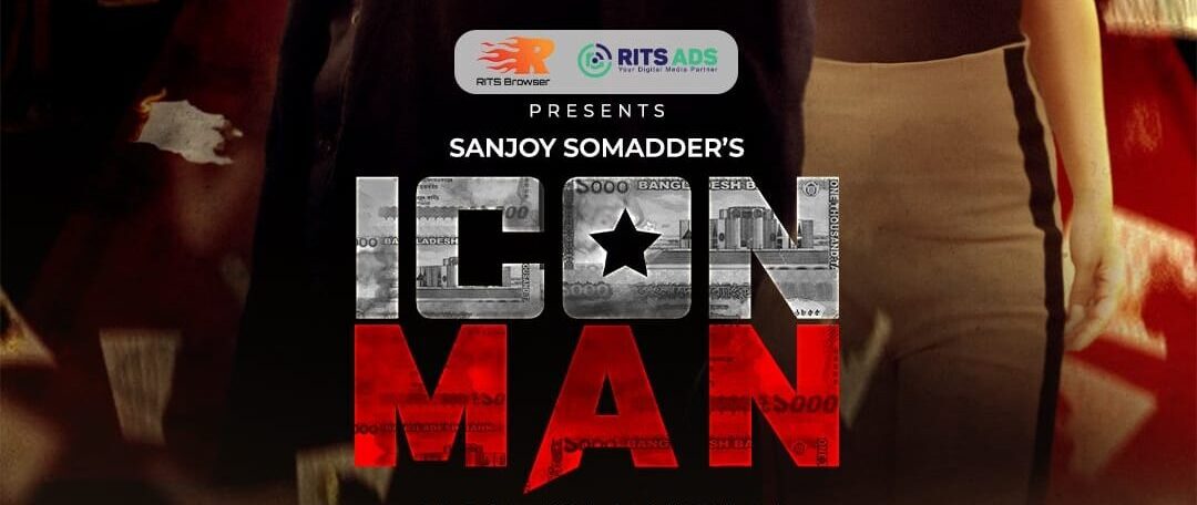 DeeptoPlay & Rits Browser has launched the movie "Icon Man", cast by Apurbo and Nusraat Faria. It's available to watch on deeptoPlay.
