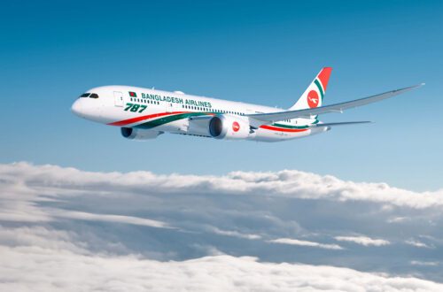 Hackers at the Controls: Biman Bangladesh Airlines' Email Server Compromised