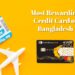 Are you on the hunt for the most Rewarding Credit Card in Bangladesh? Look no further than this dutch bangla bank credit card offer.