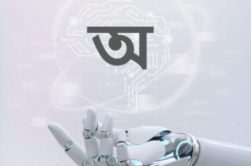 Recently, Google's ai learns Bengali itself, without any specific human training, which has garnered a lot of attention.