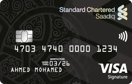 SCB saadiq